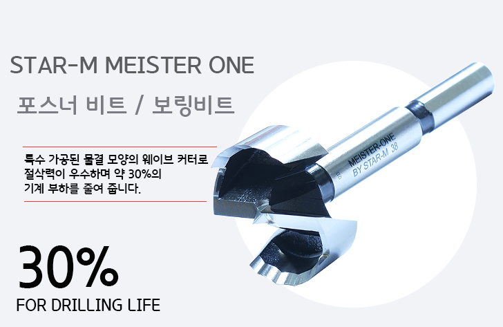 메인배너 03