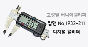 메인2단 배너 02