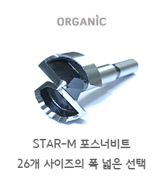 메인1단 배너 02
