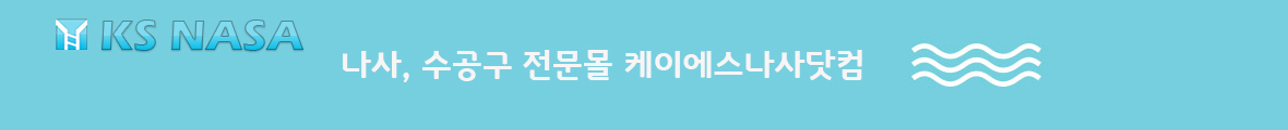 최상단배너