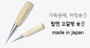 메인2단 배너 04