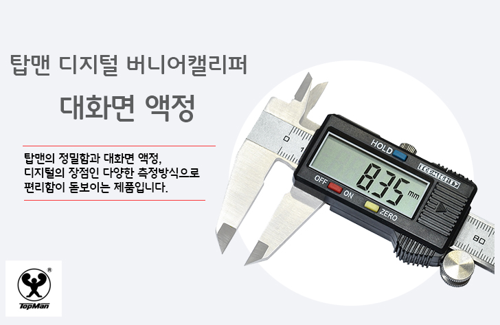 메인배너 02