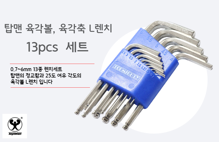 메인배너 04