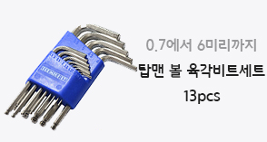 메인2단 배너 03